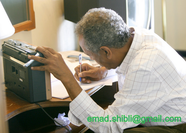 _MAD4697.JPG Hosting at Sudaneseonline.com