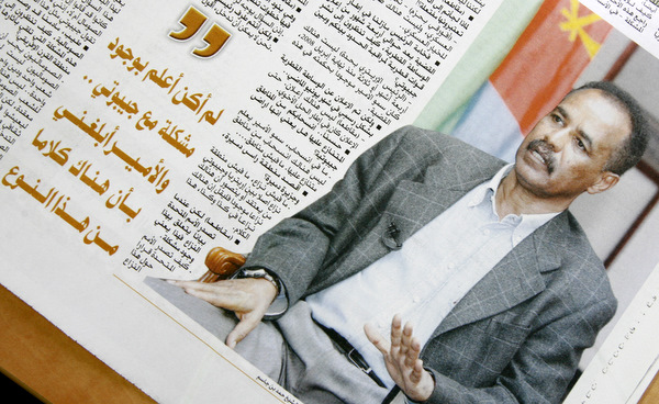 _MAD5083.JPG Hosting at Sudaneseonline.com