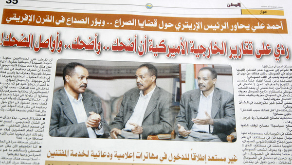 _MAD5086.JPG Hosting at Sudaneseonline.com