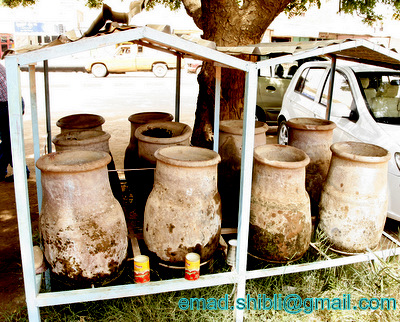 _MAD7309.JPG Hosting at Sudaneseonline.com