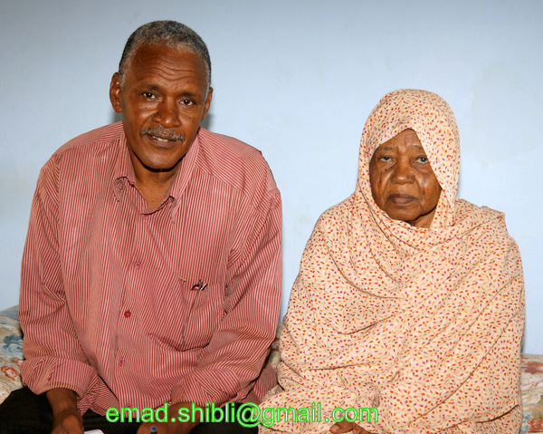 _MAD7998.JPG Hosting at Sudaneseonline.com