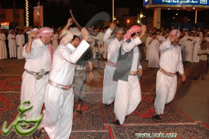 a1.bmp Hosting at Sudaneseonline.com