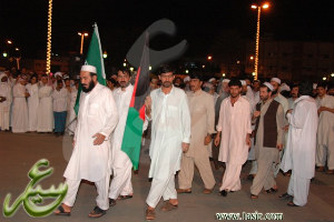 a2.bmp Hosting at Sudaneseonline.com