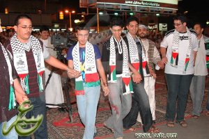 a4.bmp Hosting at Sudaneseonline.com