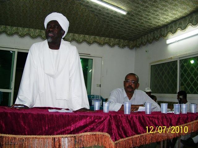 ahmedIftitah.JPG Hosting at Sudaneseonline.com