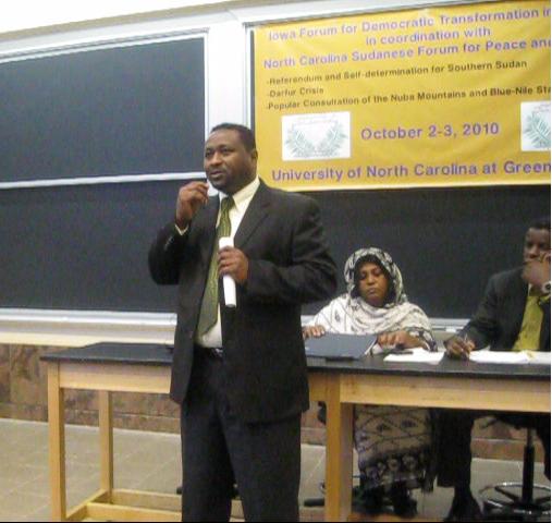 ali6.JPG Hosting at Sudaneseonline.com