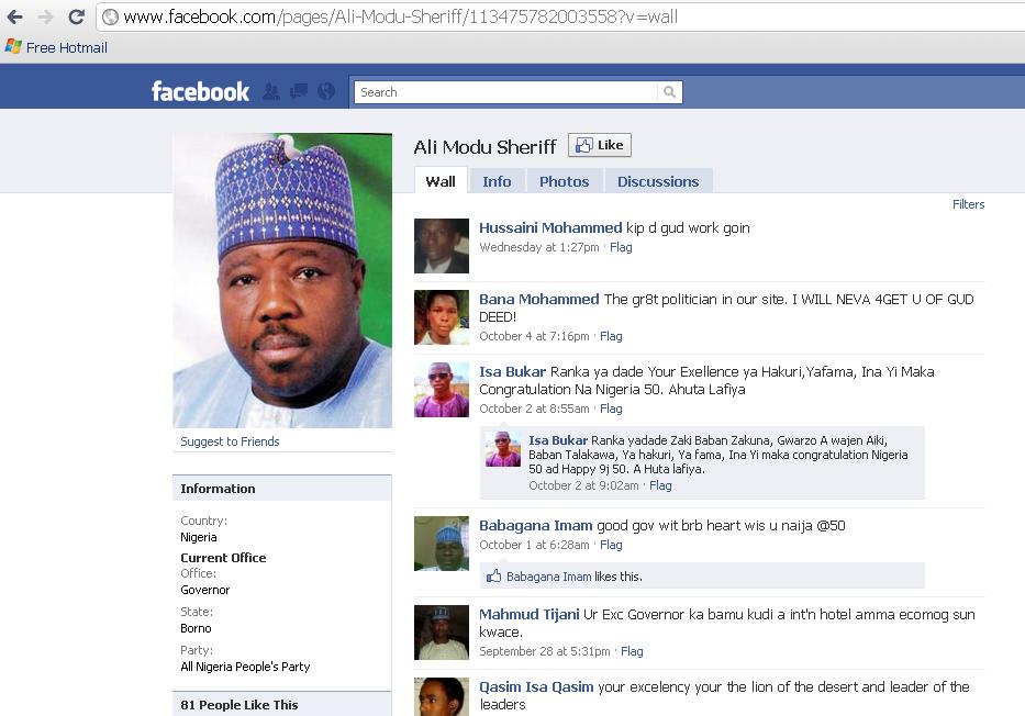 alshareef.JPG Hosting at Sudaneseonline.com