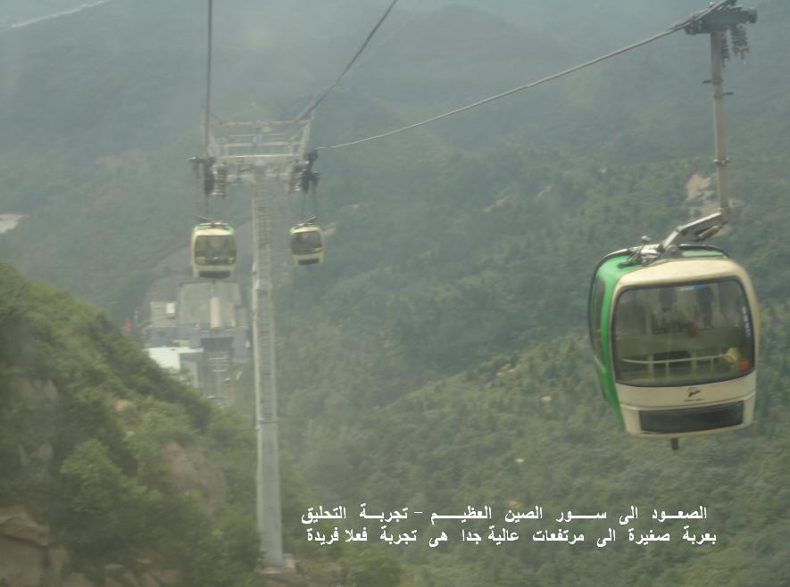 b1.JPG Hosting at Sudaneseonline.com