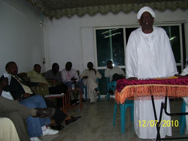 bushra4.JPG Hosting at Sudaneseonline.com