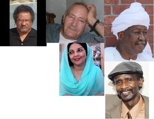 dawri.JPG Hosting at Sudaneseonline.com