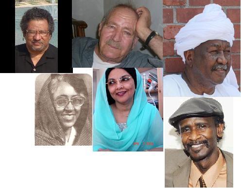 dawri1.JPG Hosting at Sudaneseonline.com