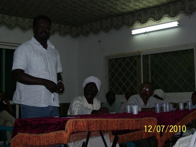 hashim3.JPG Hosting at Sudaneseonline.com