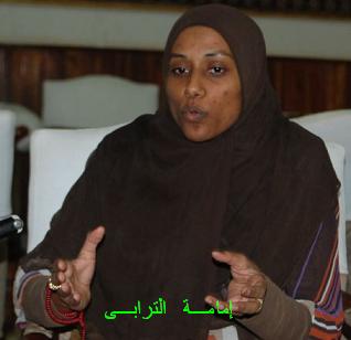 imama-turabi.JPG Hosting at Sudaneseonline.com