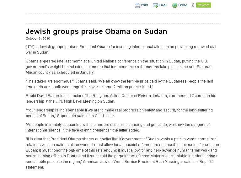 jewish.JPG Hosting at Sudaneseonline.com