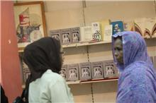 ma3rad6.bmp Hosting at Sudaneseonline.com