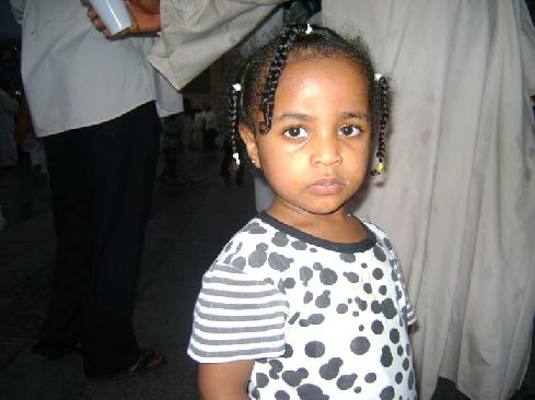 madina1.JPG Hosting at Sudaneseonline.com