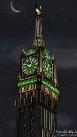 makkahboys_net_192fdb858d.jpg Hosting at Sudaneseonline.com