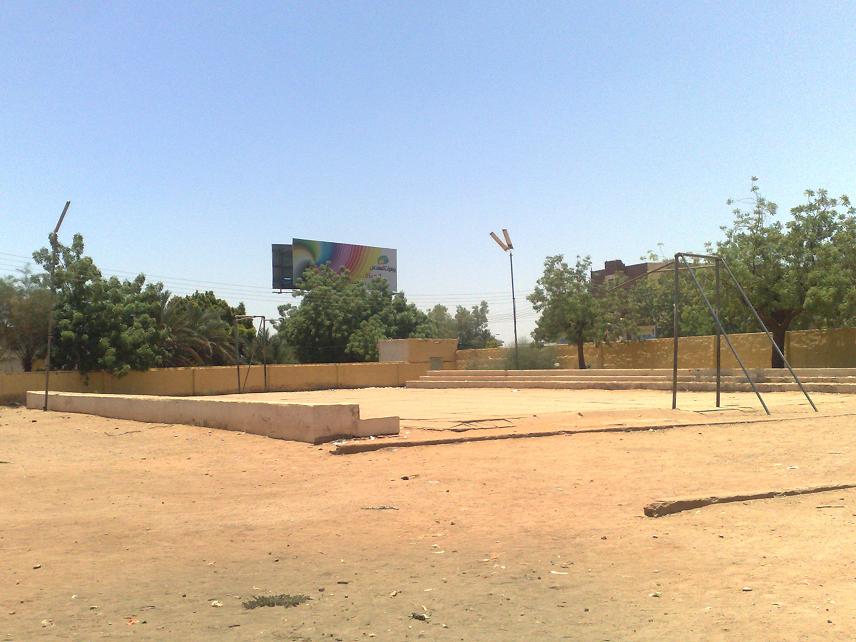 mu2.JPG Hosting at Sudaneseonline.com