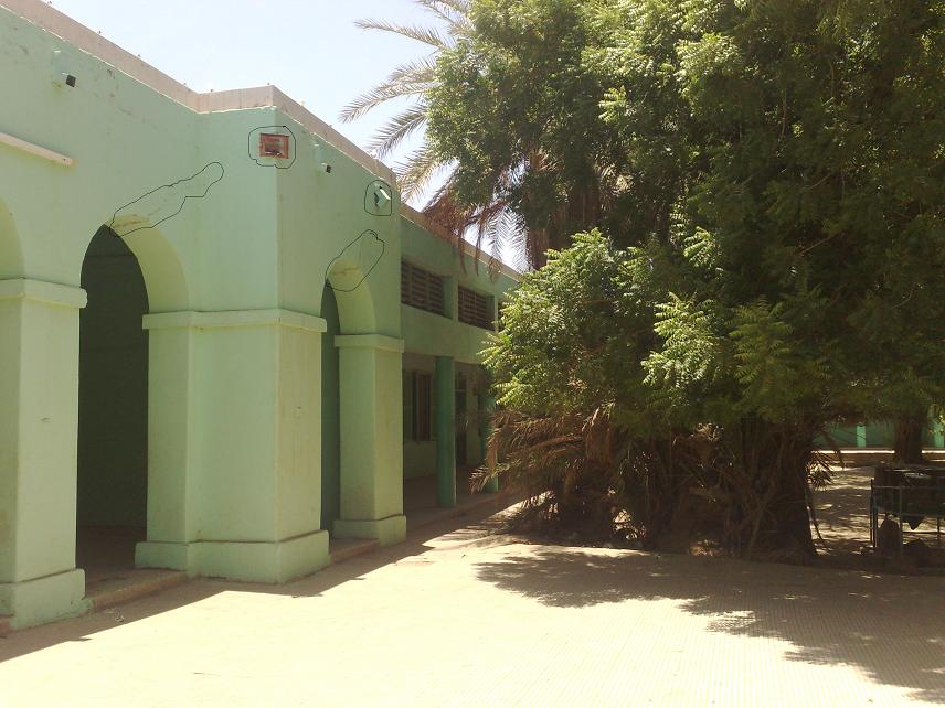 mutamar7.JPG Hosting at Sudaneseonline.com