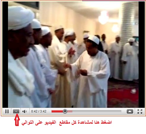 new.JPG Hosting at Sudaneseonline.com