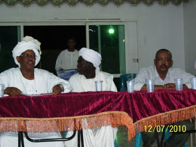 photo7.JPG Hosting at Sudaneseonline.com