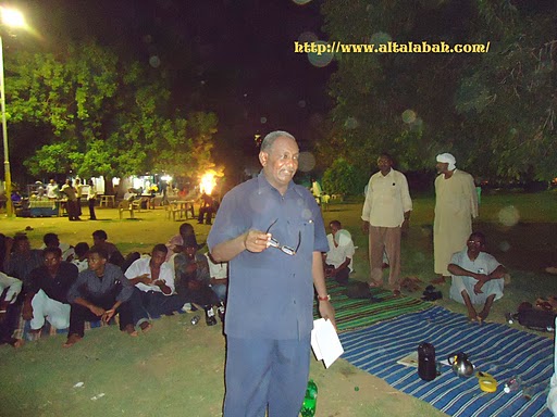 rrrrrrr.JPG Hosting at Sudaneseonline.com