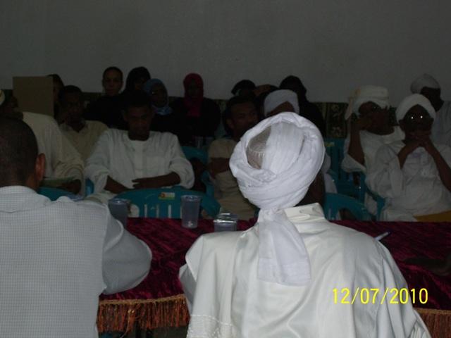 sideofattence2.JPG Hosting at Sudaneseonline.com