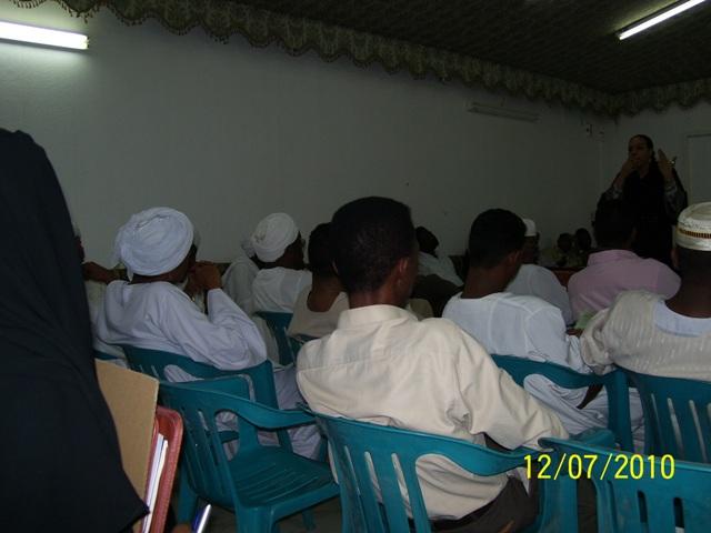 sideofattence9.JPG Hosting at Sudaneseonline.com