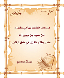 sr4.bmp Hosting at Sudaneseonline.com