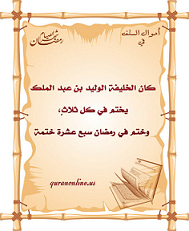 sr5.bmp Hosting at Sudaneseonline.com