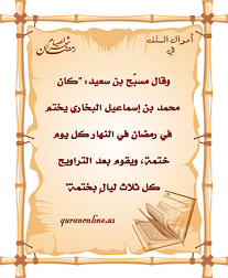 sr6.bmp Hosting at Sudaneseonline.com