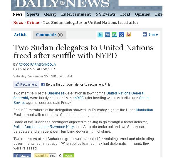 ssssss.JPG Hosting at Sudaneseonline.com