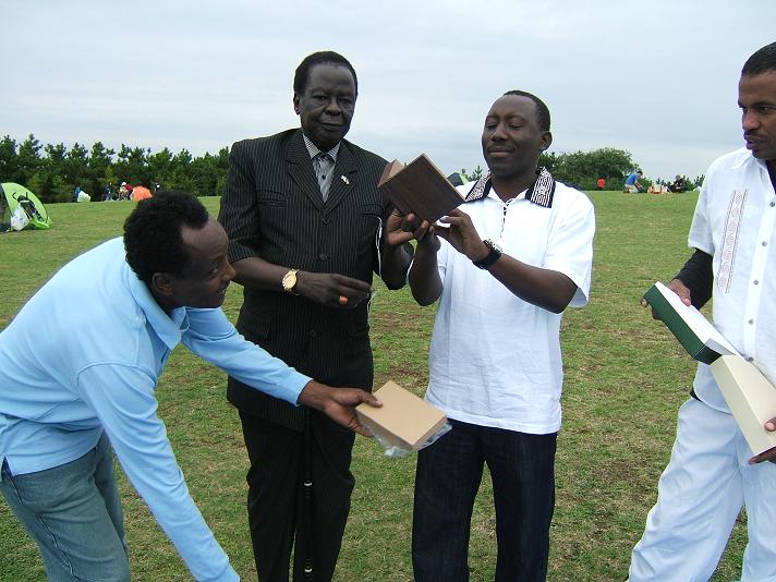 ssudanomi.1jpg.JPG Hosting at Sudaneseonline.com