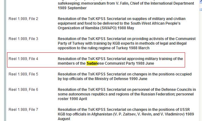 sudacomP.JPG Hosting at Sudaneseonline.com