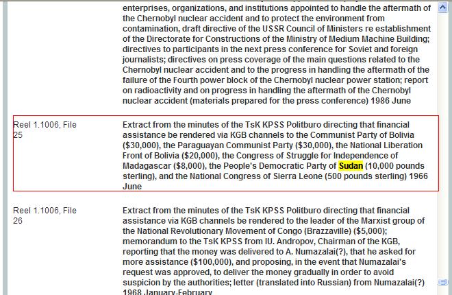 sudacomP3a.JPG Hosting at Sudaneseonline.com