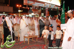 sudan10.bmp Hosting at Sudaneseonline.com