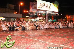 sudan11.bmp Hosting at Sudaneseonline.com