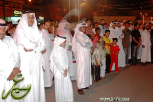 sudan12.bmp Hosting at Sudaneseonline.com