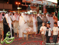 sudan14.bmp Hosting at Sudaneseonline.com