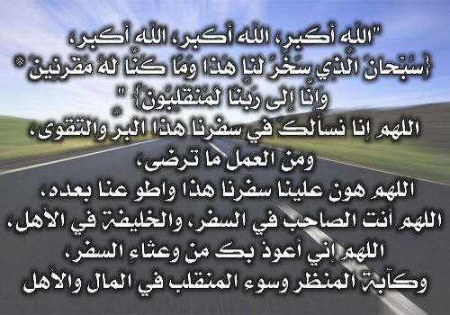 sudan20_1_sudan2.JPG Hosting at Sudaneseonline.com