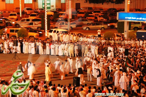 sudan4.bmp Hosting at Sudaneseonline.com