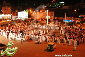 sudan5.bmp Hosting at Sudaneseonline.com