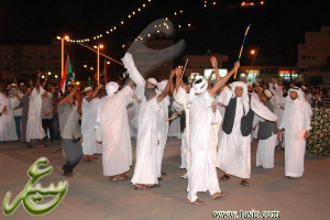 sudan6.bmp Hosting at Sudaneseonline.com