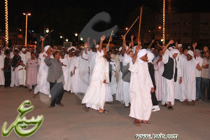 sudan7.bmp Hosting at Sudaneseonline.com