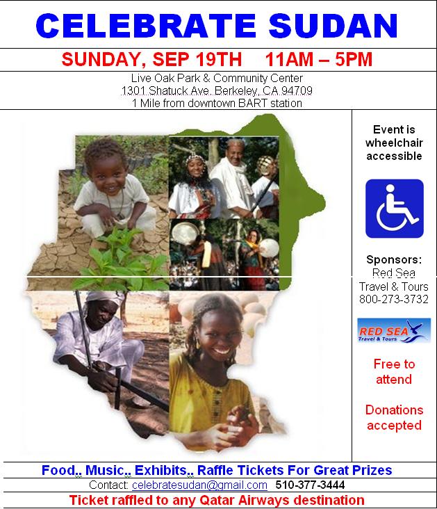 sudanday.JPG Hosting at Sudaneseonline.com