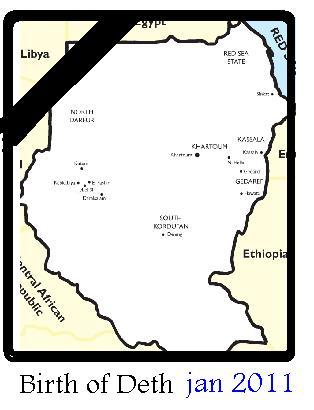 sudandeth.JPG Hosting at Sudaneseonline.com