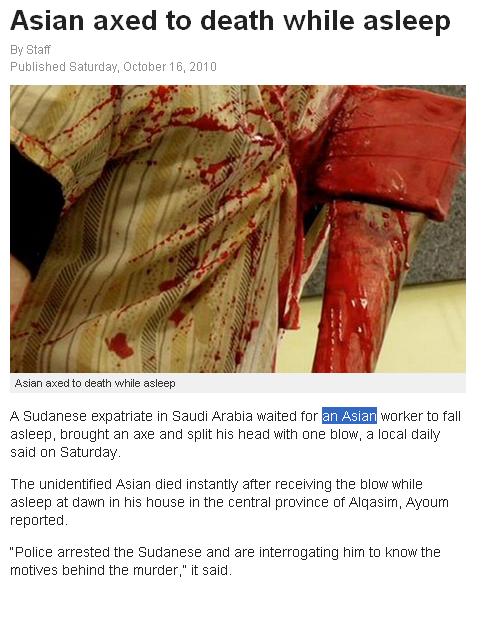 sudanese1.JPG Hosting at Sudaneseonline.com