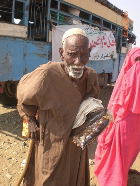 sudansudansudan24.JPG Hosting at Sudaneseonline.com