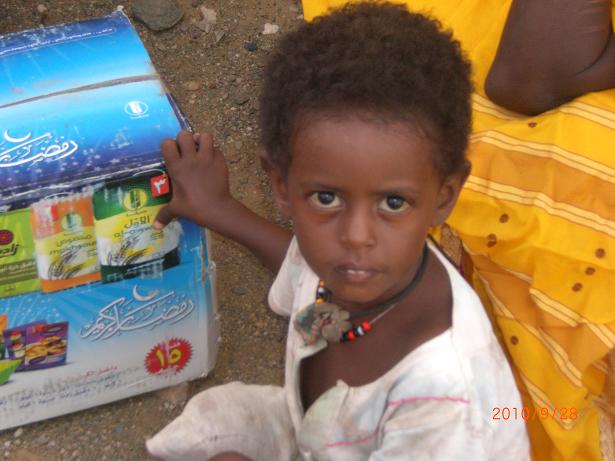 sudansudansudansudan23.JPG Hosting at Sudaneseonline.com