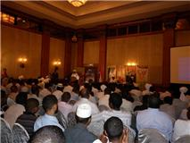 sudansudansudansudan3.bmp Hosting at Sudaneseonline.com